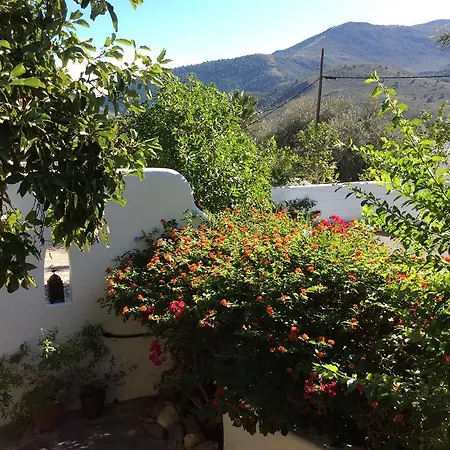 Aparthotel Valle De Lunas *